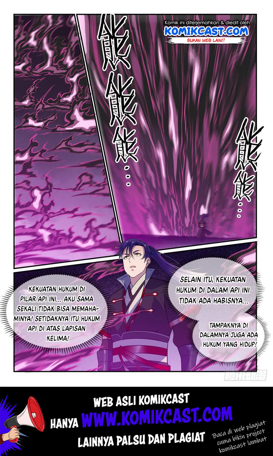 Apotheosis Chapter 529 Gambar 16