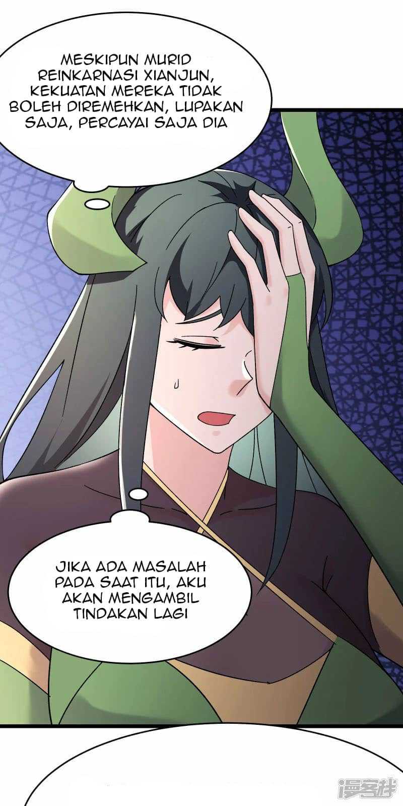 Apprentices Are All Female Devil Chapter 191 Gambar 6