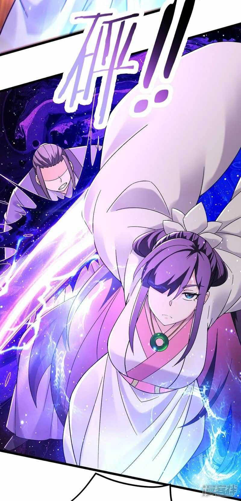 Apprentices Are All Female Devil Chapter 191 Gambar 12