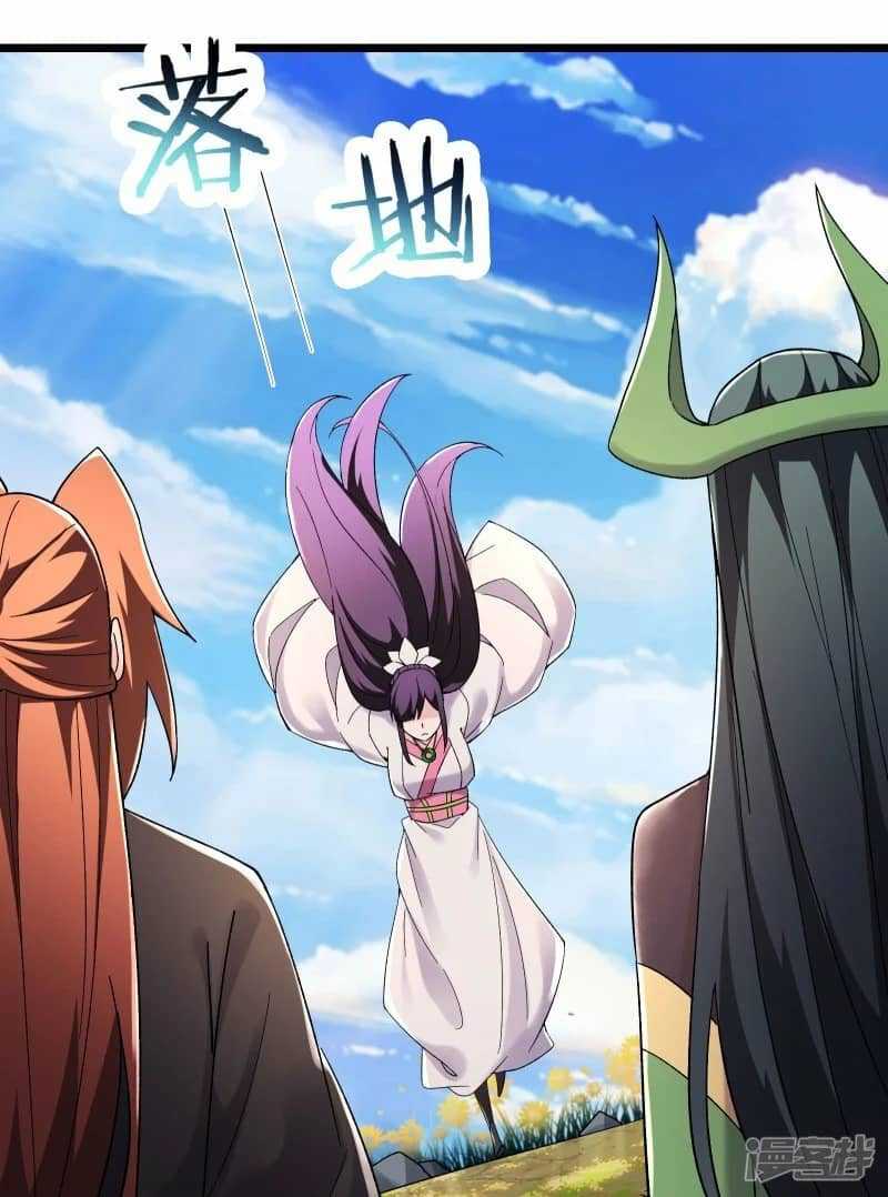 Apprentices Are All Female Devil Chapter 191 Gambar 16