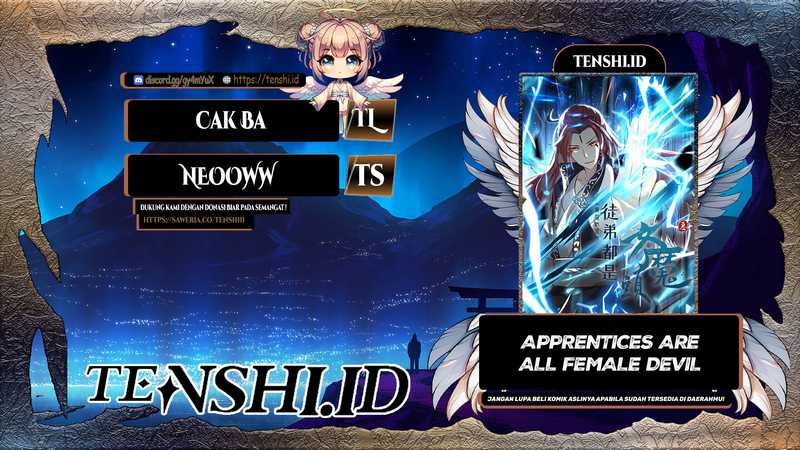 Apprentices Are All Female Devil Chapter 229 Gambar 1