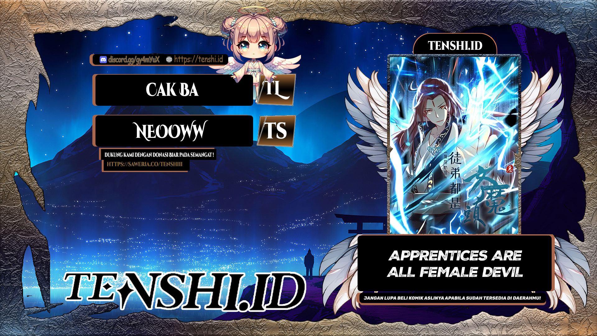 Apprentices Are All Female Devil Chapter 231 Gambar 1