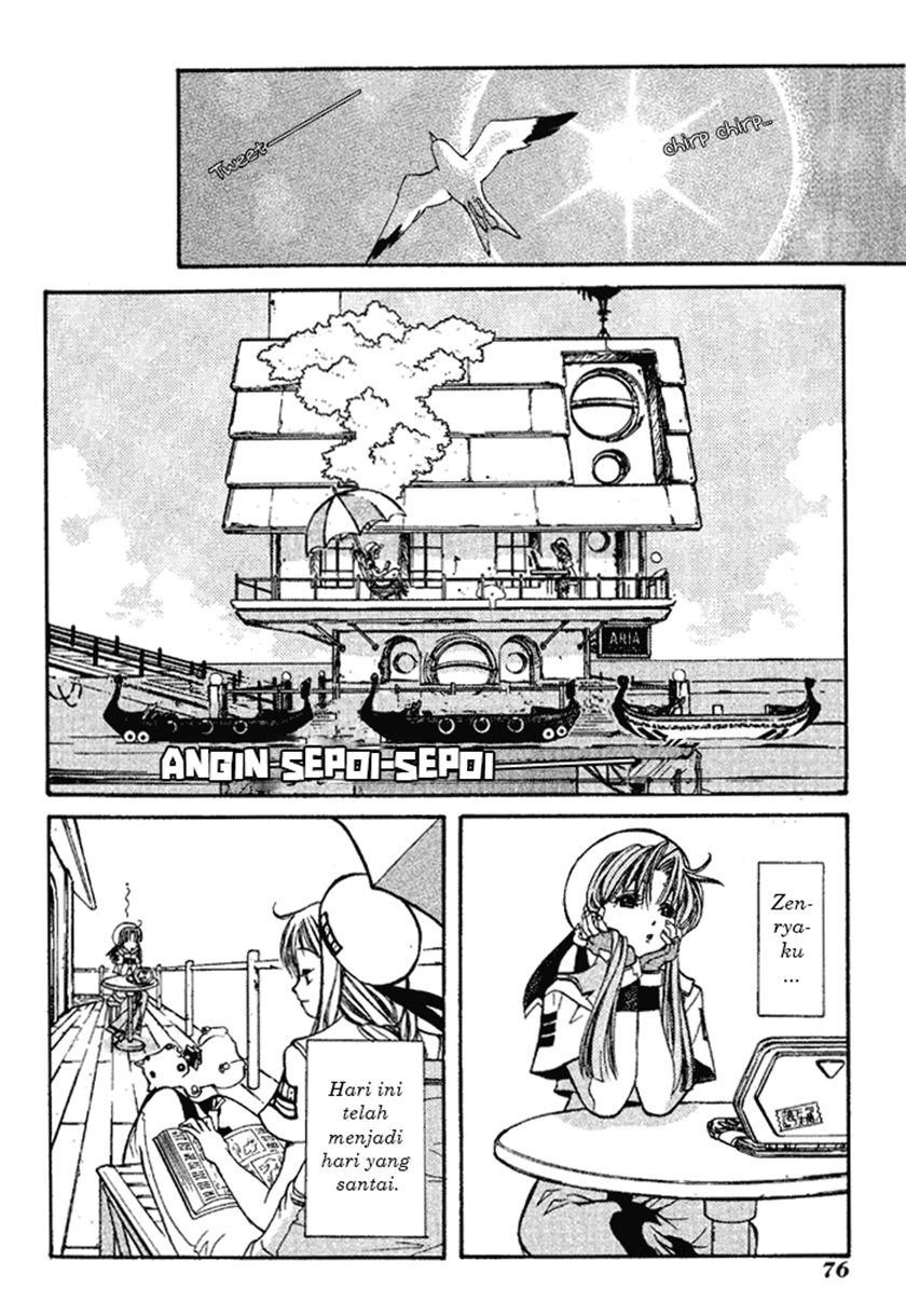 Aqua Chapter 03 Gambar 2