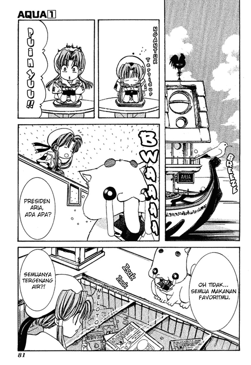 Aqua Chapter 03 Gambar 7