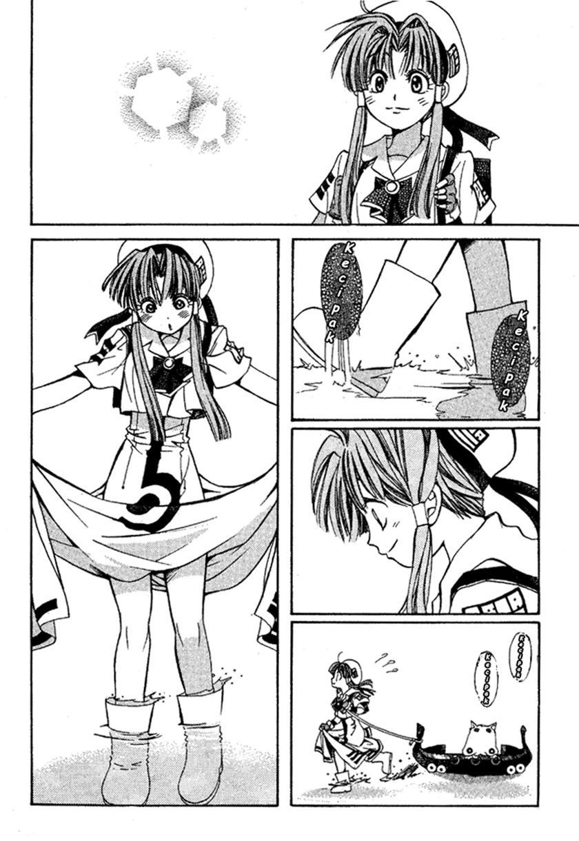 Aqua Chapter 03 Gambar 10