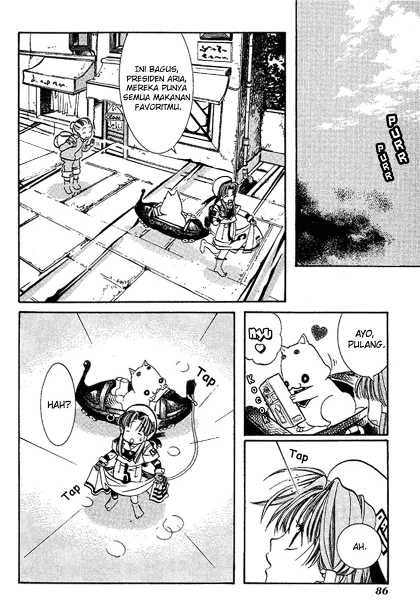 Aqua Chapter 03 Gambar 12
