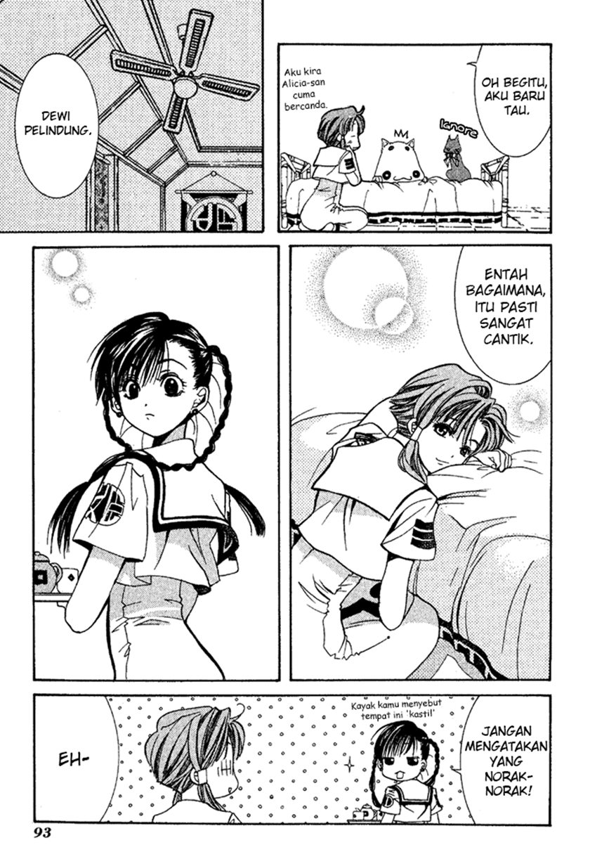Aqua Chapter 03 Gambar 19
