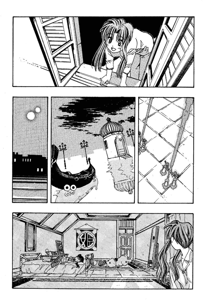 Aqua Chapter 03 Gambar 31
