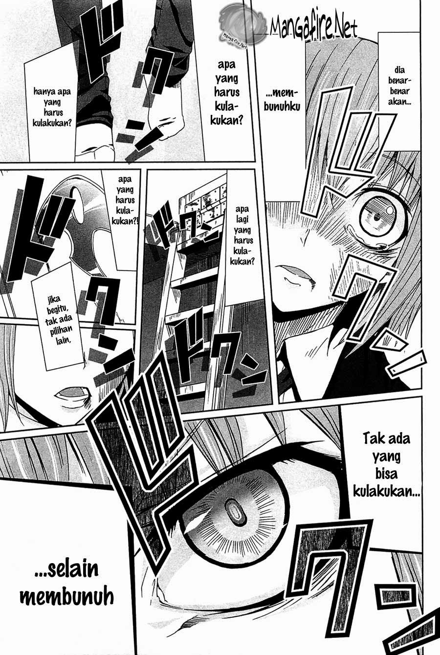 Arachnid Chapter 02 Gambar 24