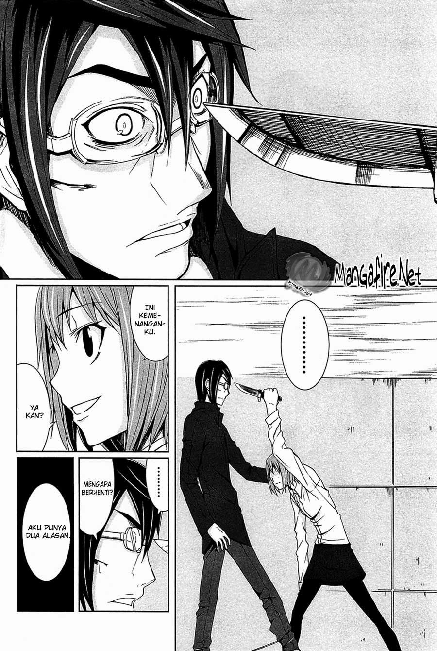 Arachnid Chapter 03 Gambar 25