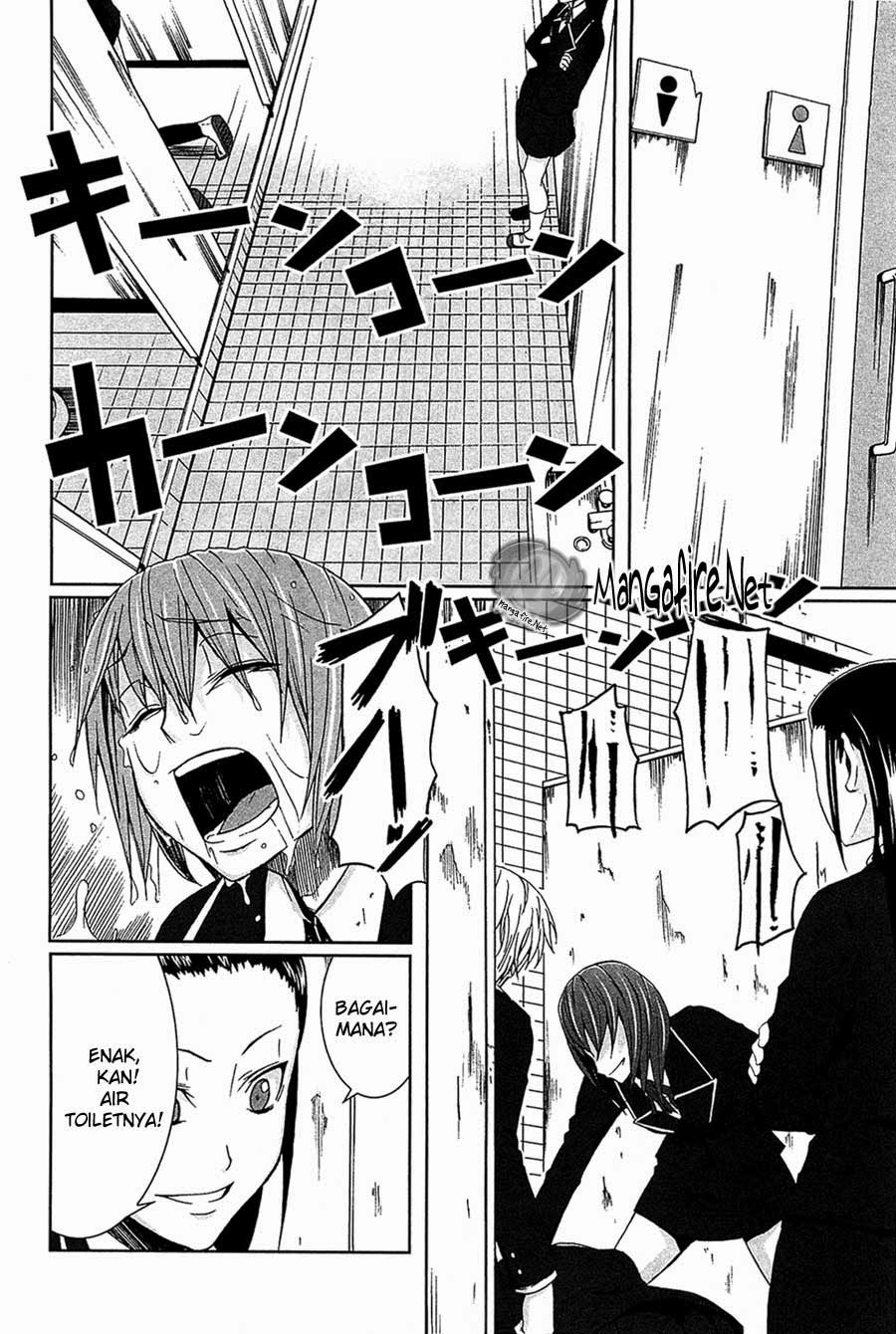 Arachnid Chapter 03 Gambar 31