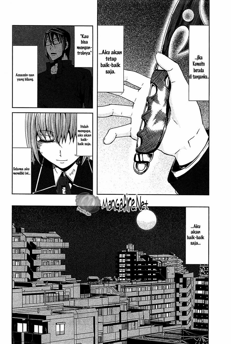 Arachnid Chapter 04 Gambar 13