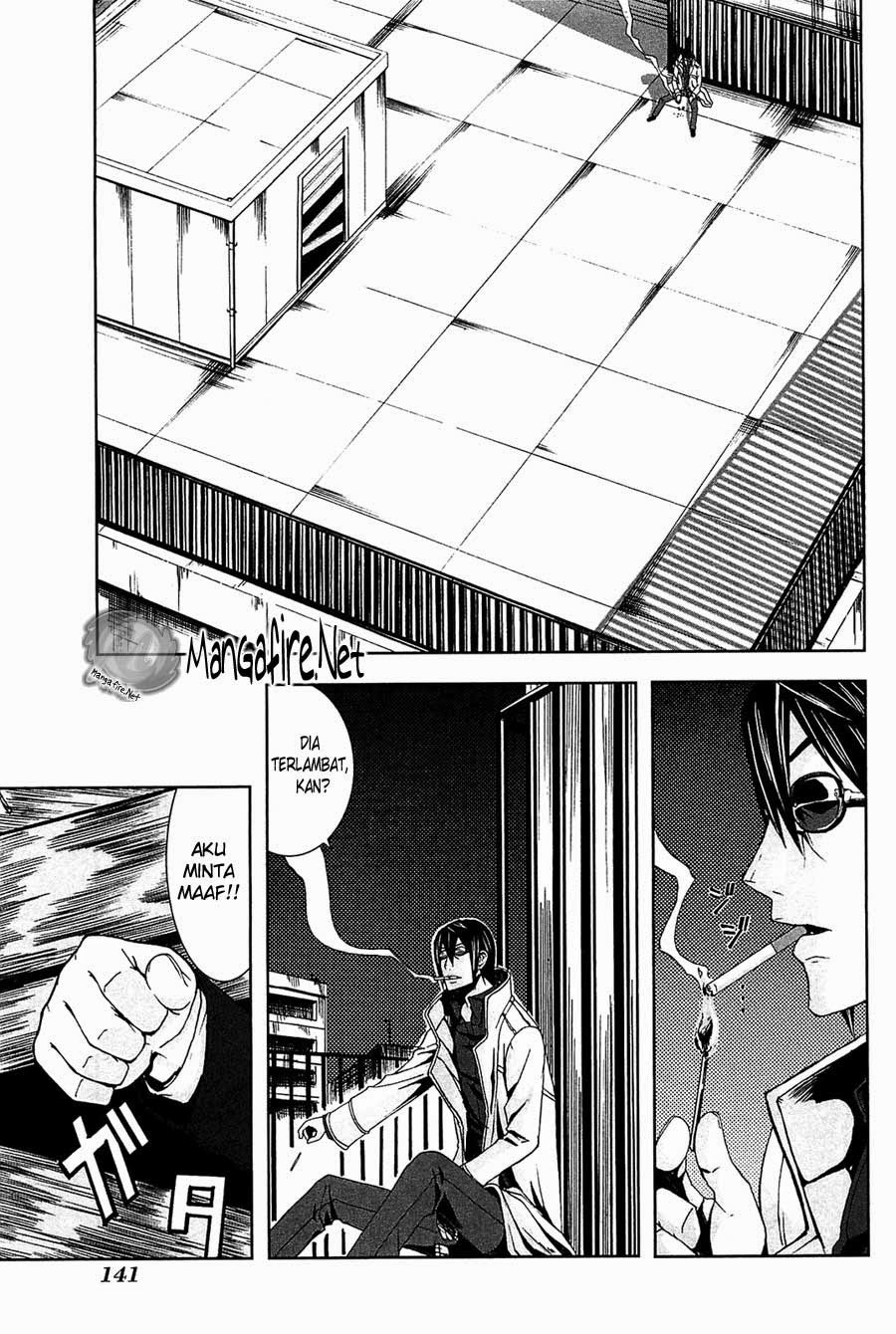 Arachnid Chapter 04 Gambar 14