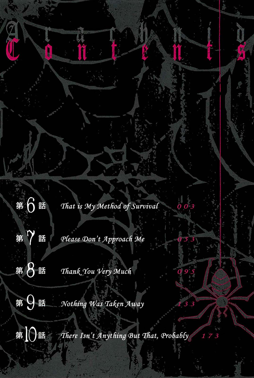 Arachnid Chapter 06 Gambar 5