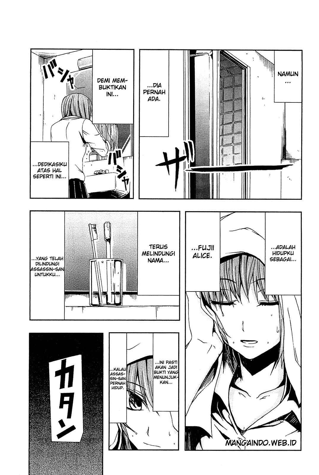 Arachnid Chapter 06 Gambar 12