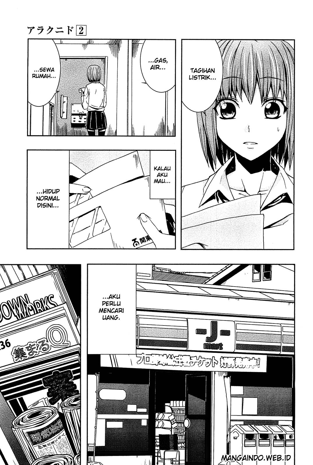 Arachnid Chapter 06 Gambar 14
