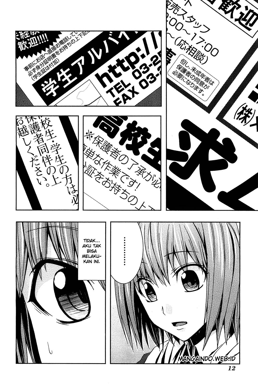 Arachnid Chapter 06 Gambar 15