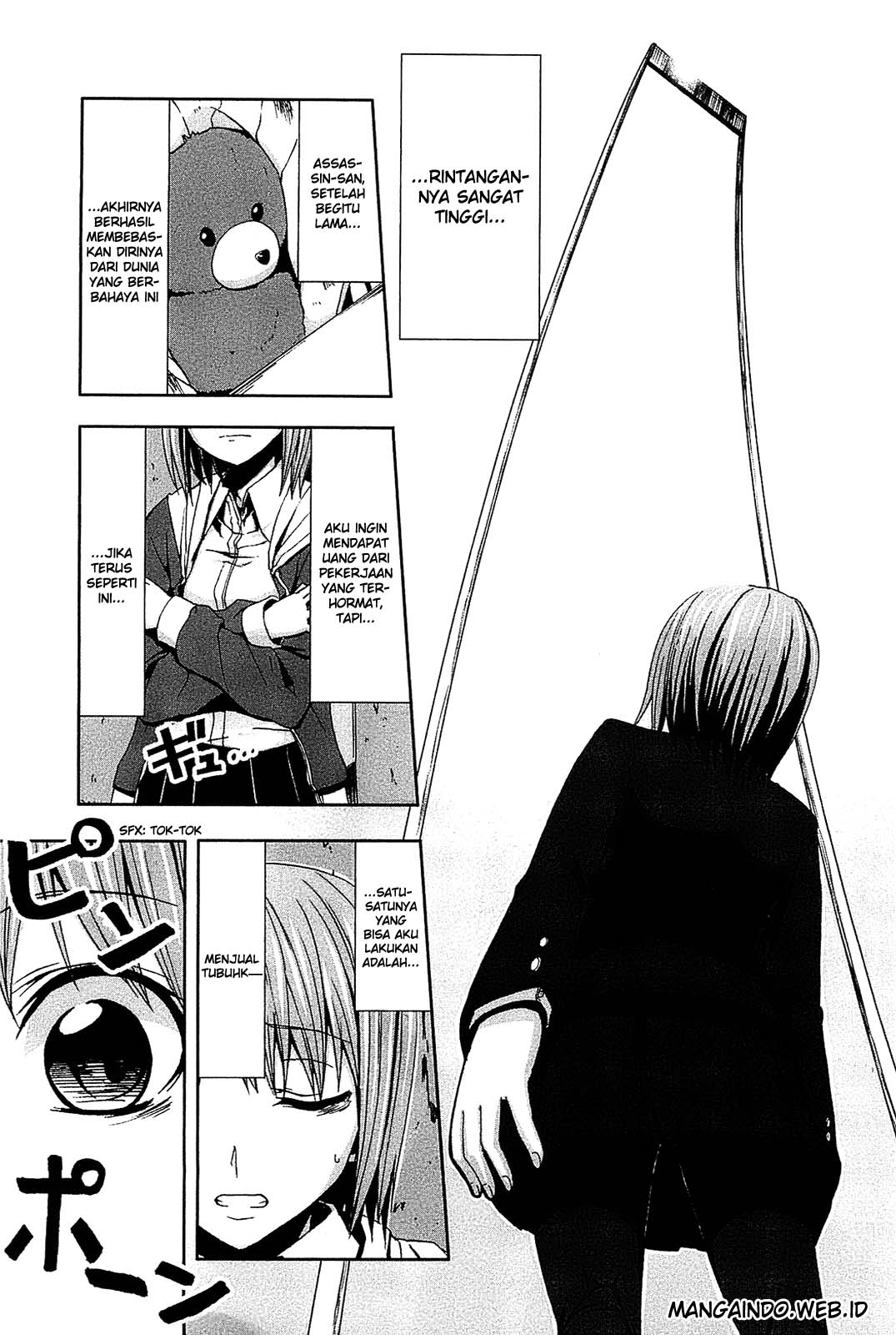 Arachnid Chapter 06 Gambar 20