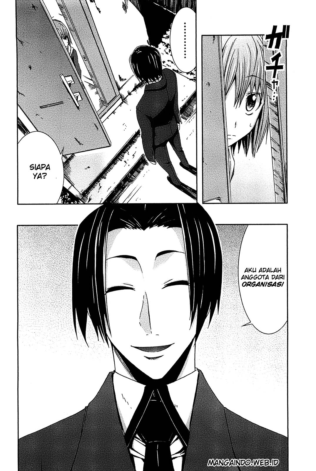 Arachnid Chapter 06 Gambar 21