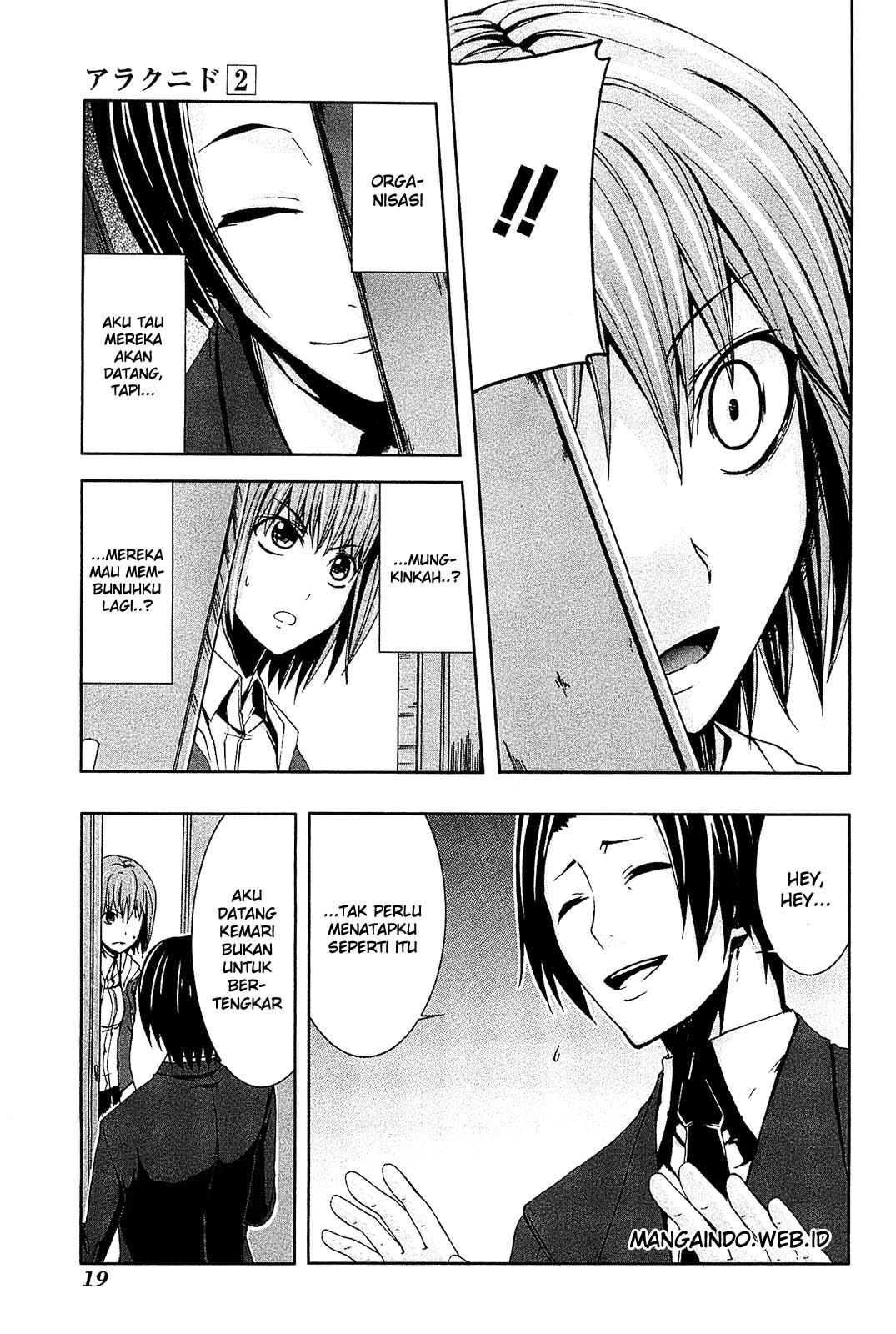 Arachnid Chapter 06 Gambar 22