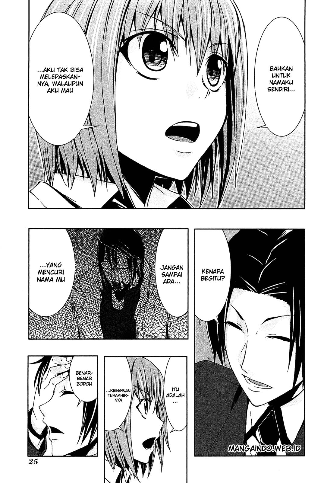Arachnid Chapter 06 Gambar 28
