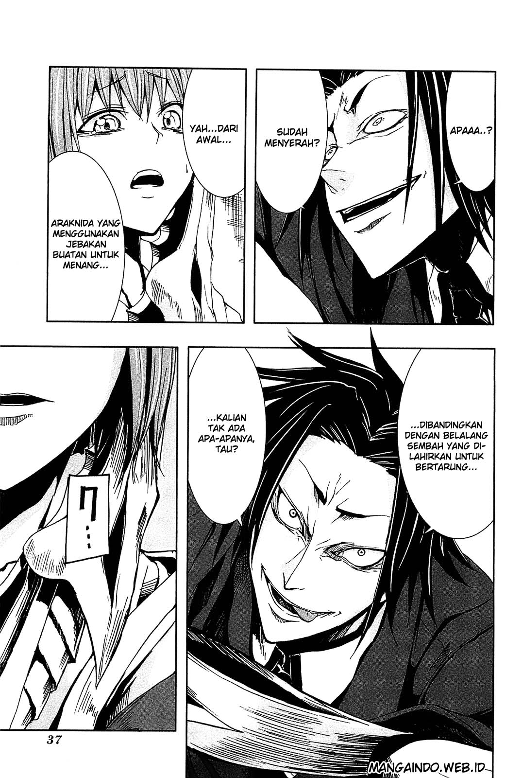Arachnid Chapter 06 Gambar 40