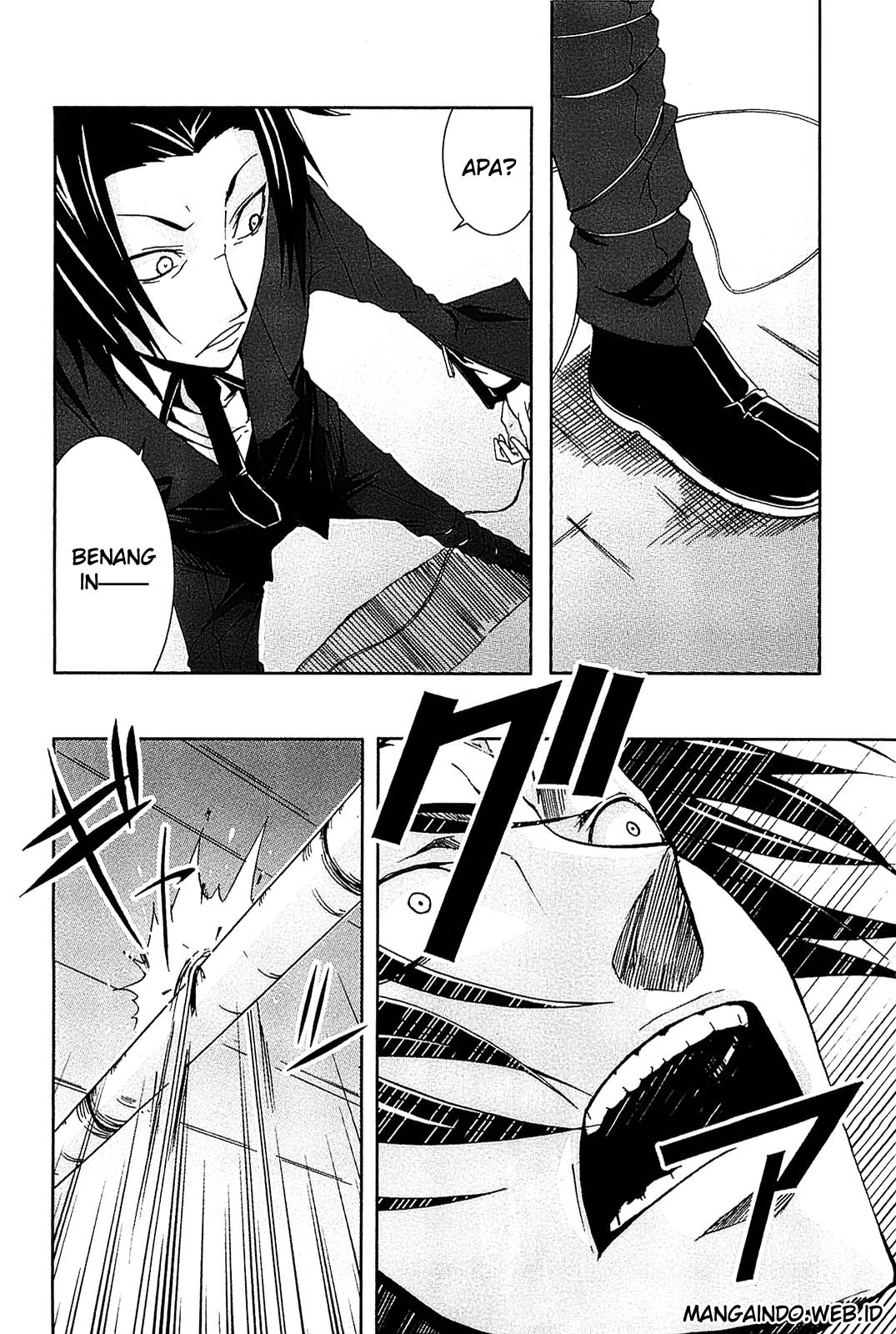 Arachnid Chapter 06 Gambar 43