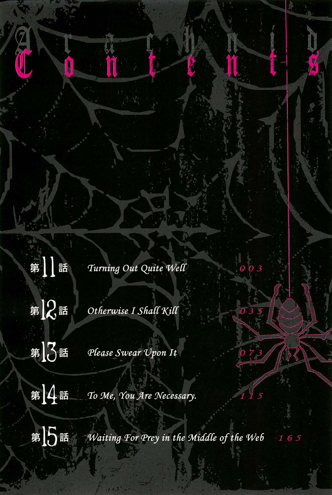 Arachnid Chapter 11 Gambar 5