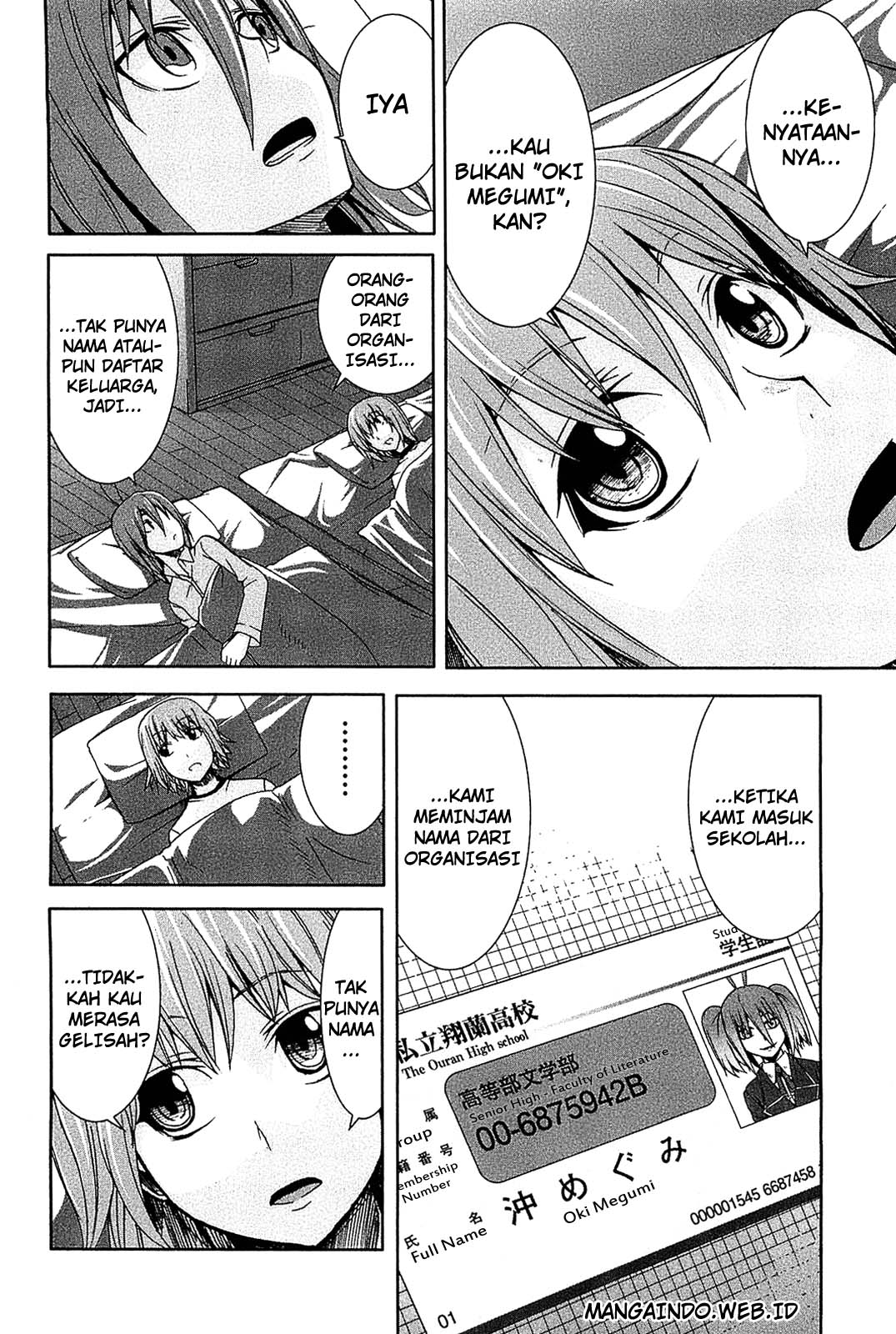 Arachnid Chapter 11 Gambar 17