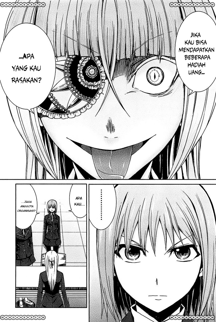 Arachnid Chapter 23 Gambar 4