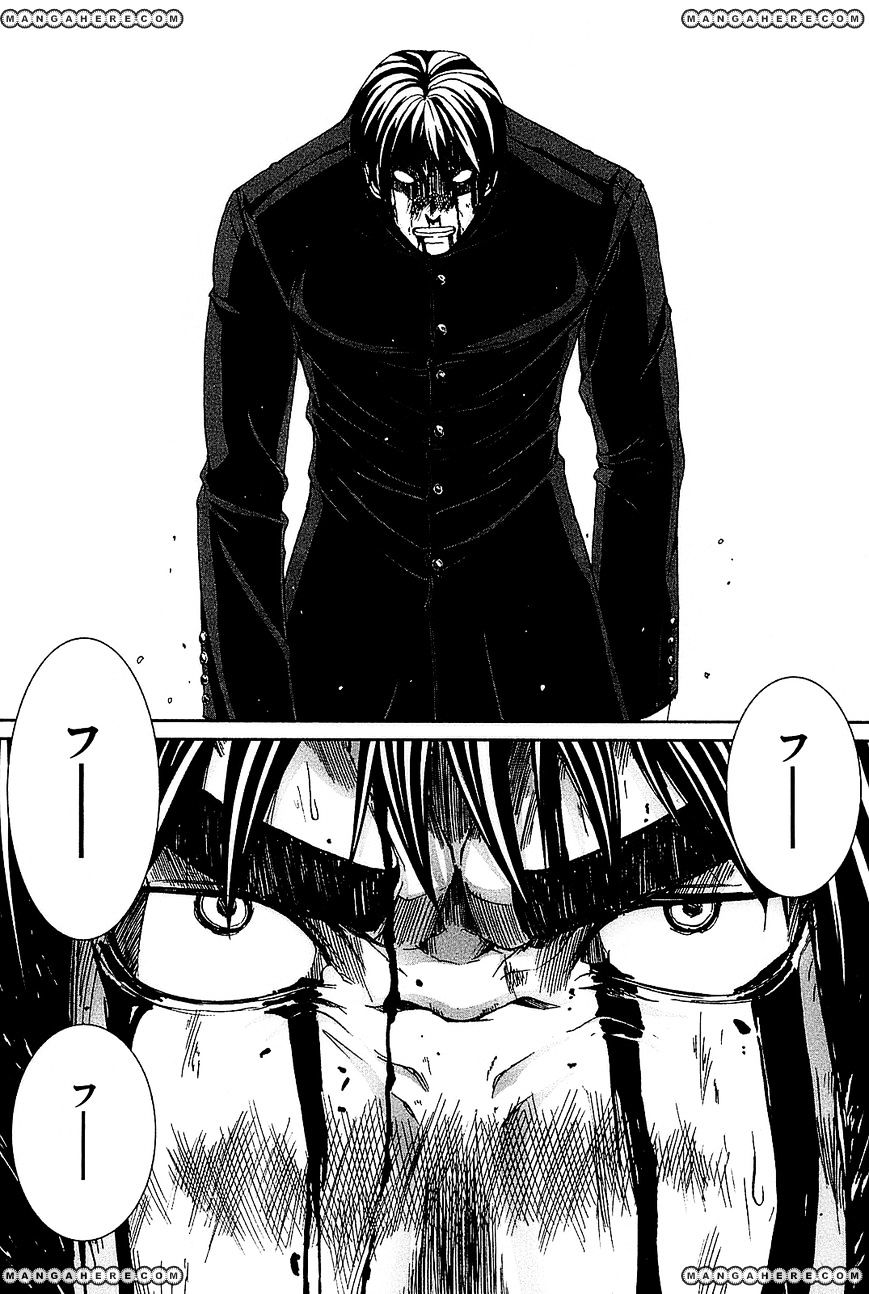 Arachnid Chapter 23 Gambar 12