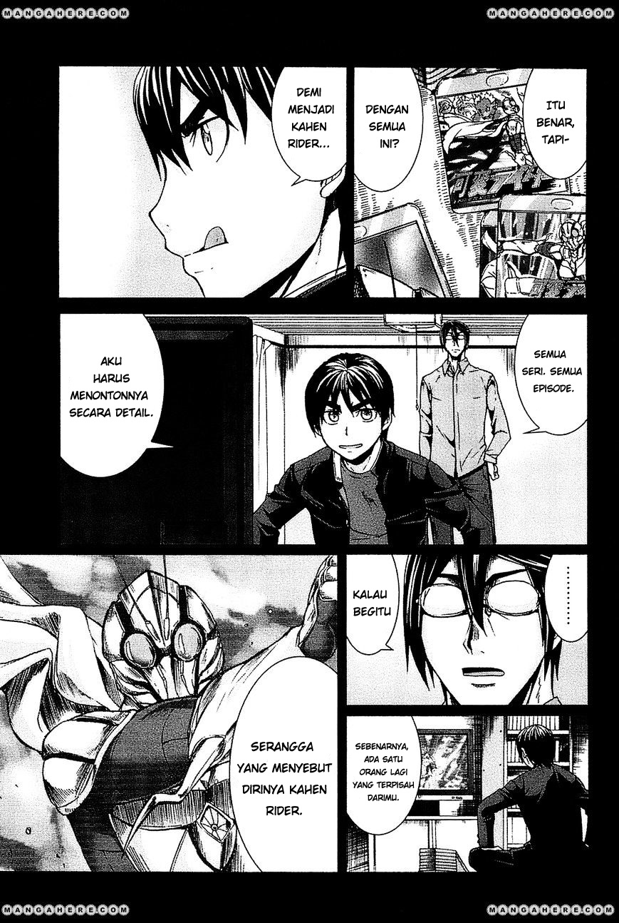 Arachnid Chapter 23 Gambar 17