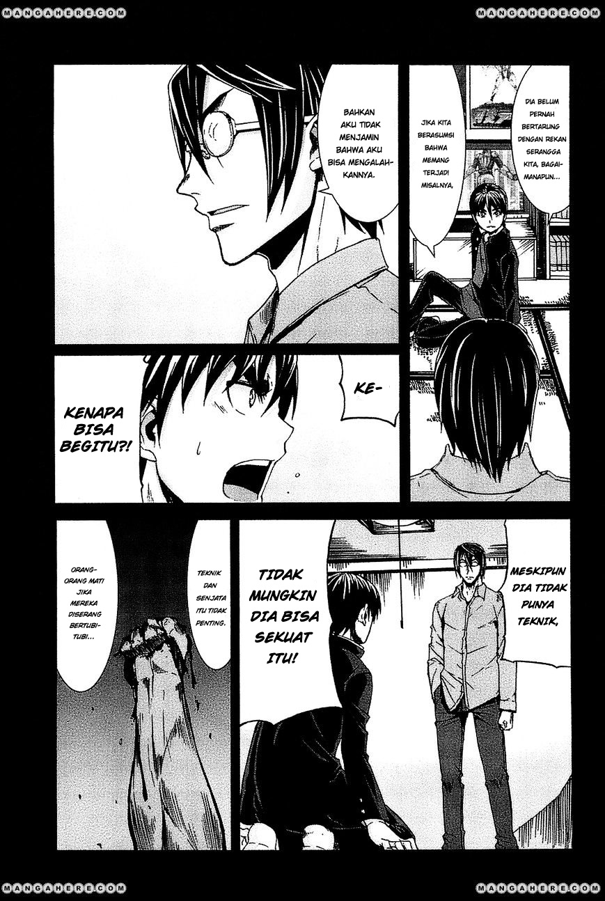 Arachnid Chapter 23 Gambar 19