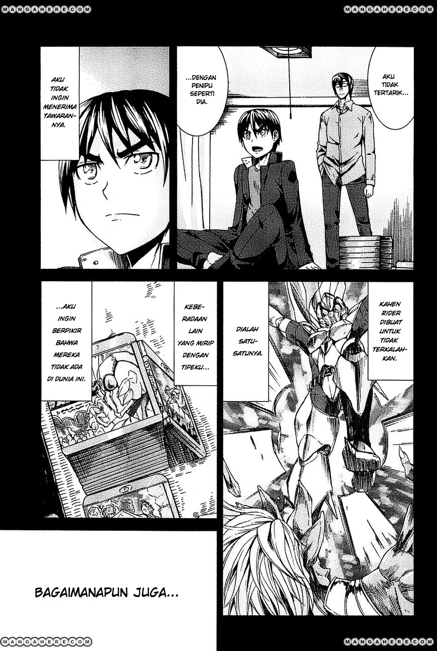 Arachnid Chapter 23 Gambar 20