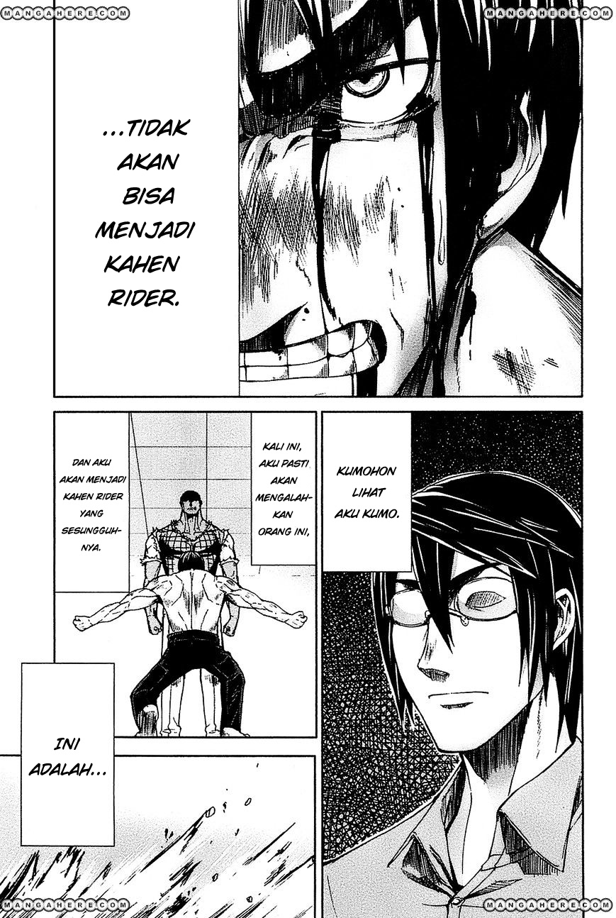 Arachnid Chapter 23 Gambar 21