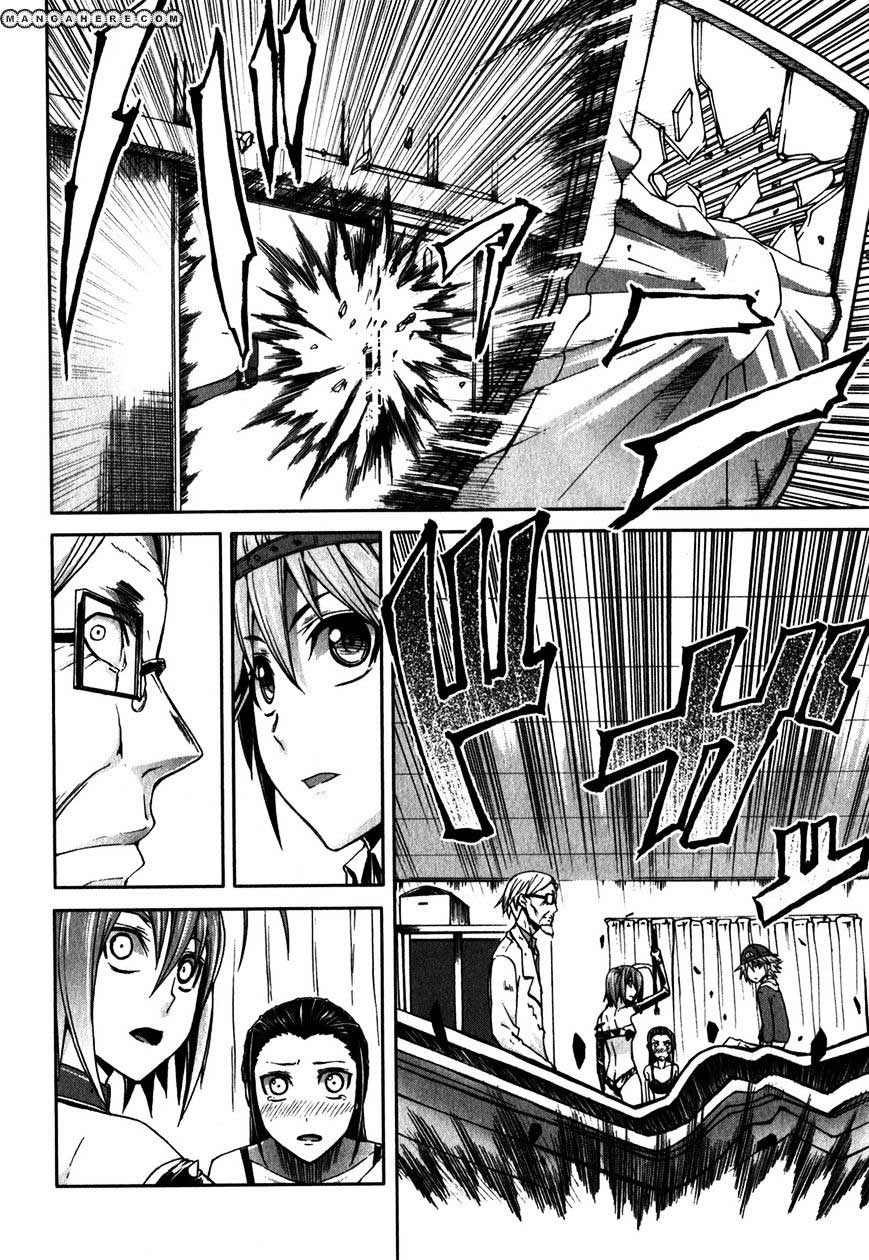 Arachnid Chapter 28 Gambar 9