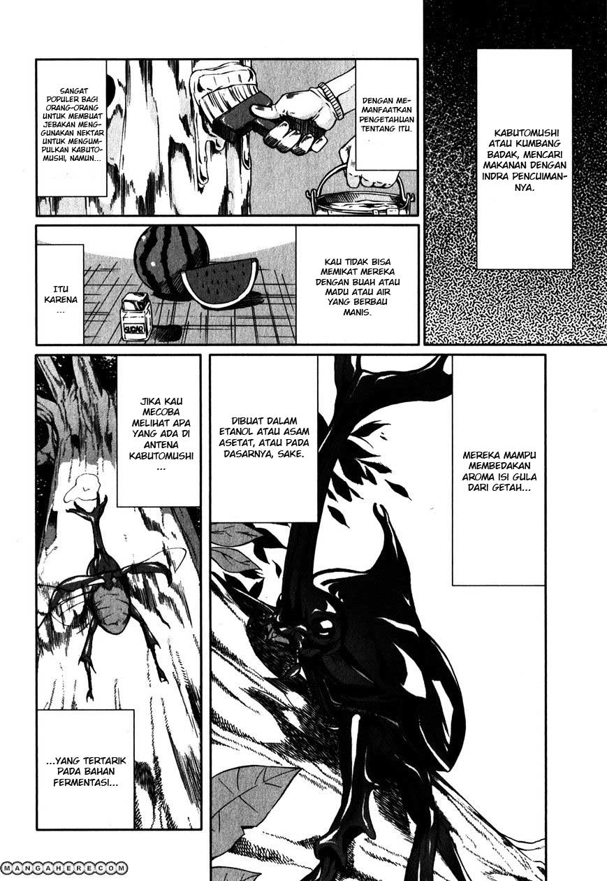 Arachnid Chapter 28 Gambar 13