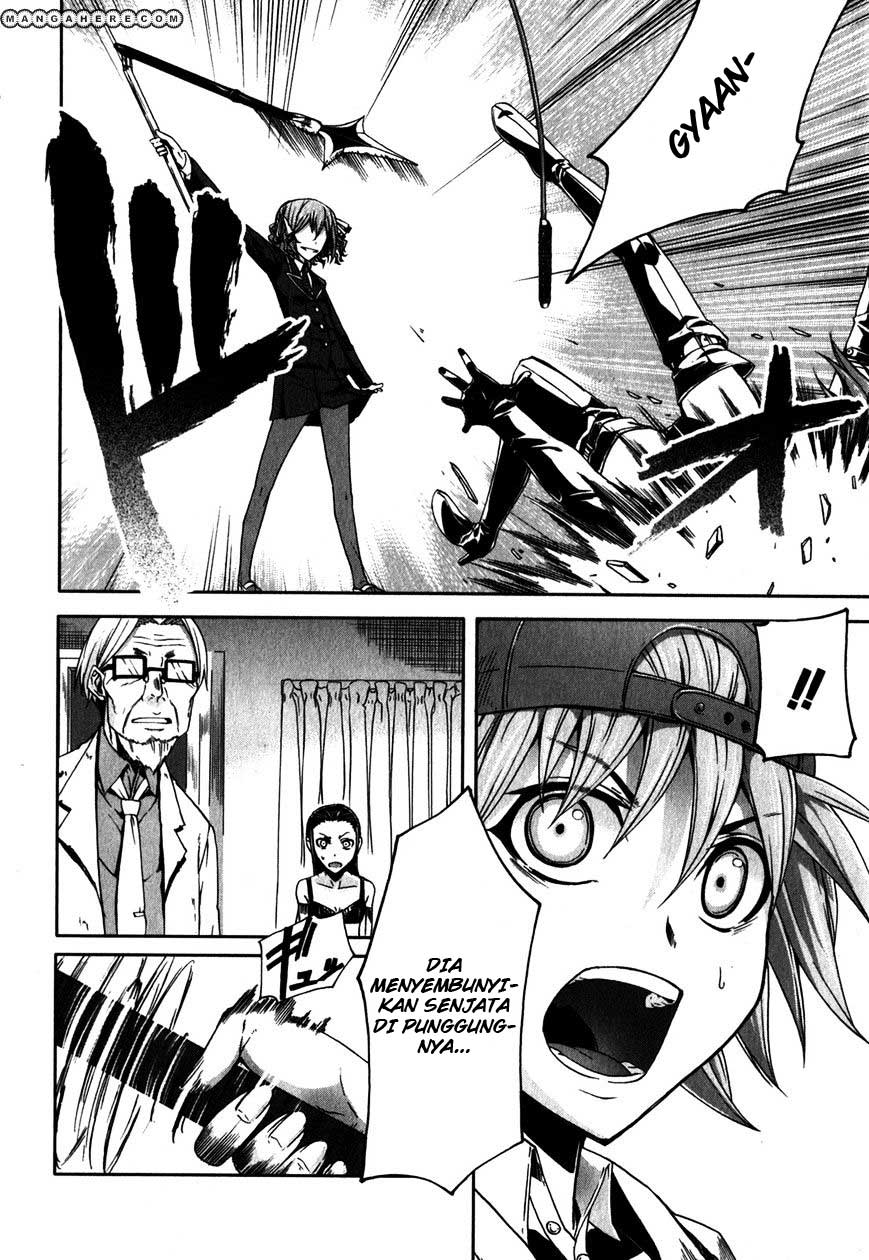 Arachnid Chapter 28 Gambar 19