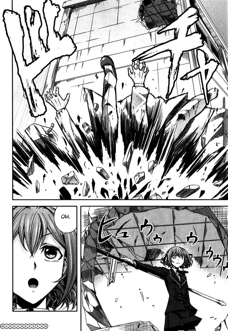 Arachnid Chapter 28 Gambar 43