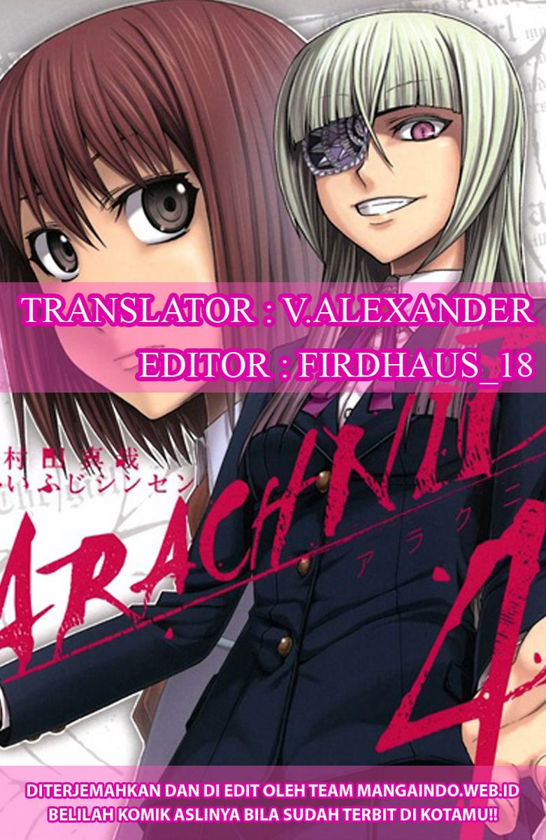 Arachnid Chapter 30 Gambar 2