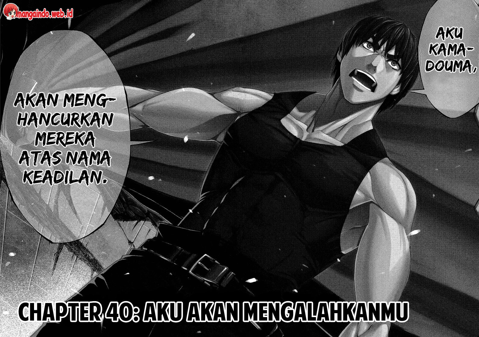 Arachnid Chapter 40 Gambar 4