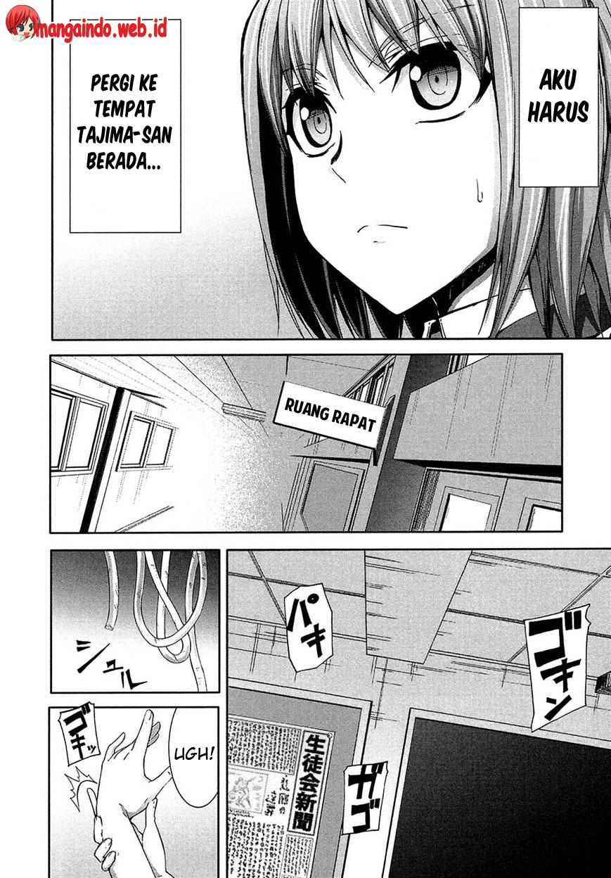 Arachnid Chapter 40 Gambar 17
