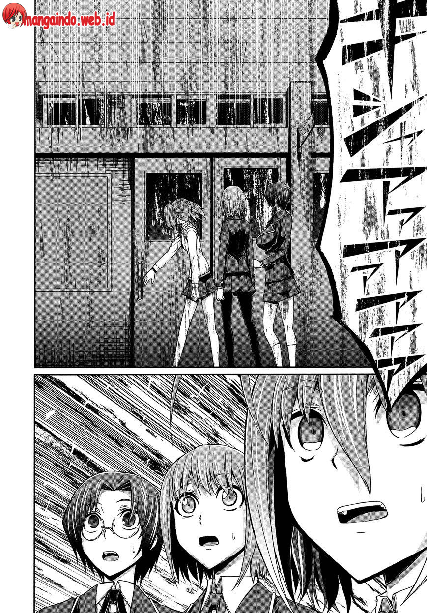 Arachnid Chapter 43 Gambar 5