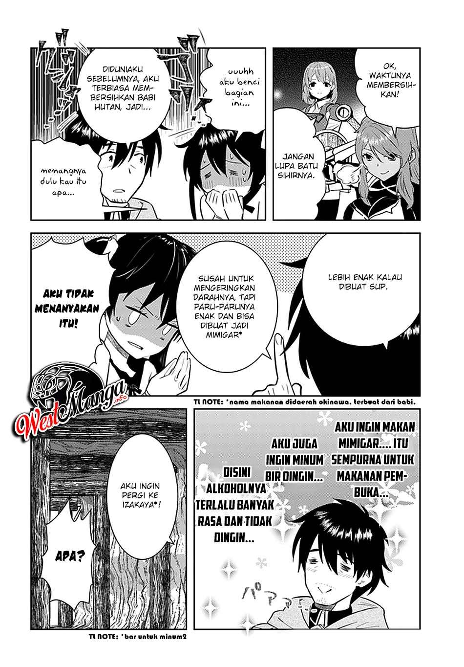 Arafoo Kenja no Isekai Seikatsu Nikki Chapter 21 Gambar 21