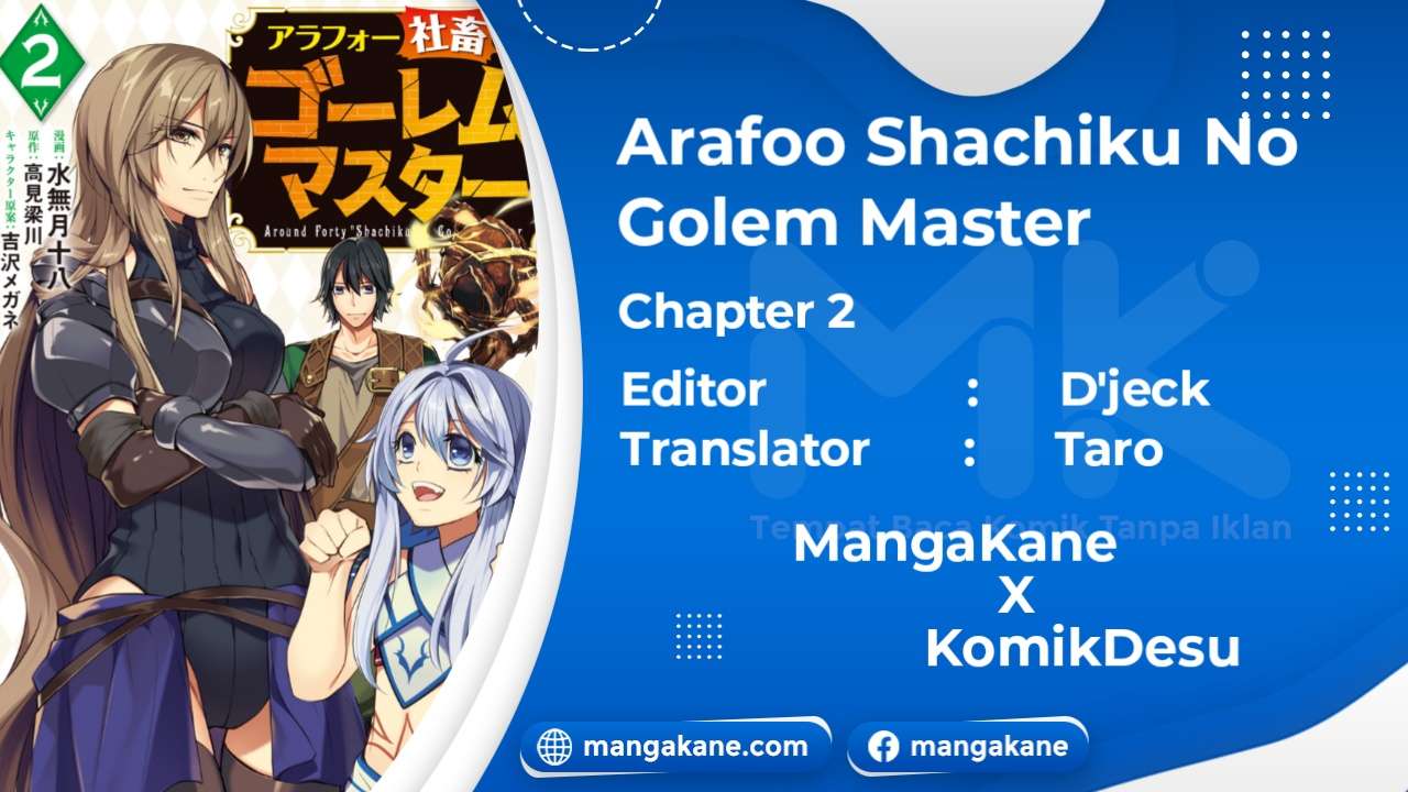 Arafoo Shachiku no Golem Master Chapter 02 Gambar 1