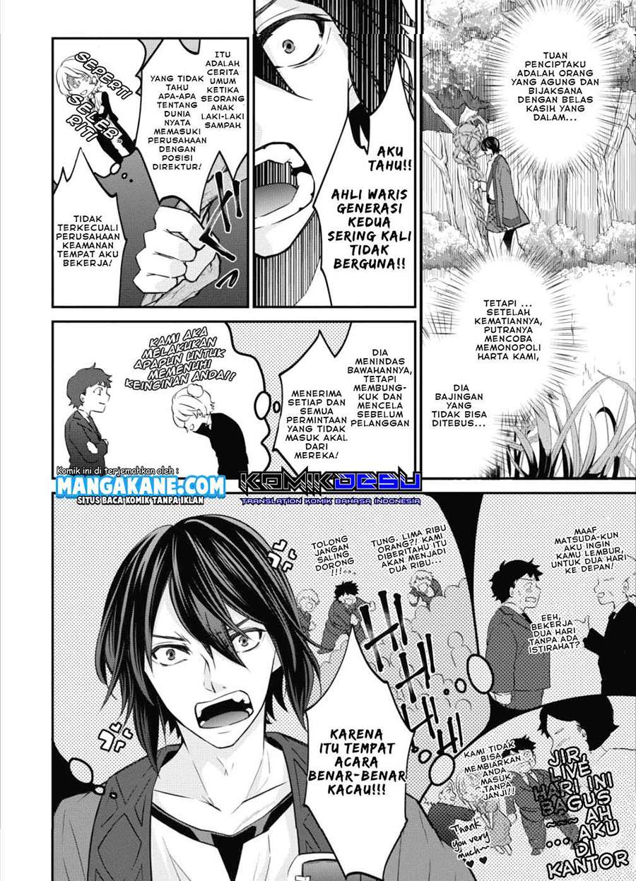 Arafoo Shachiku no Golem Master Chapter 02 Gambar 3
