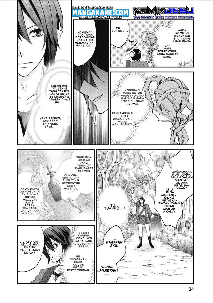 Arafoo Shachiku no Golem Master Chapter 02 Gambar 5