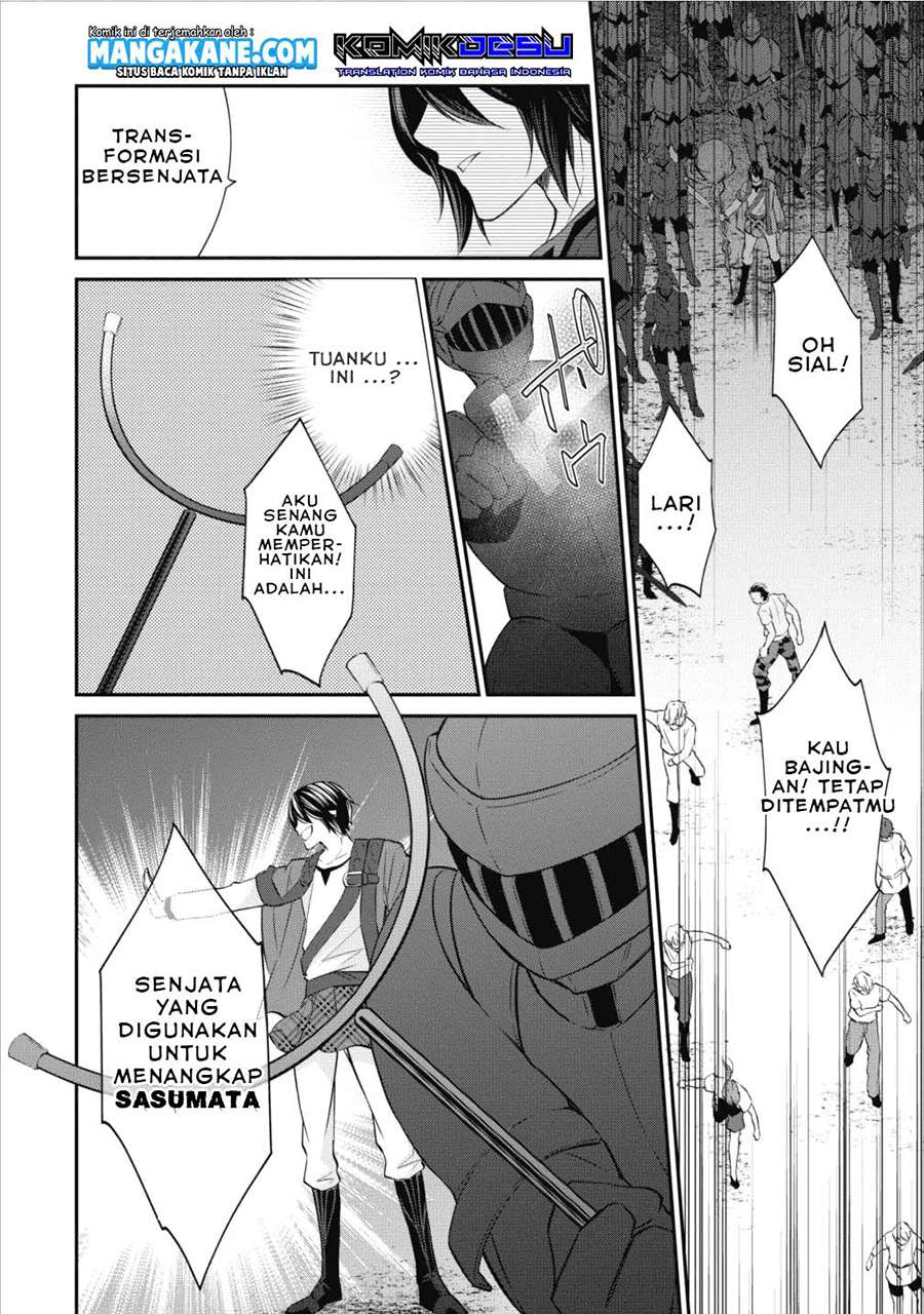Arafoo Shachiku no Golem Master Chapter 02 Gambar 11