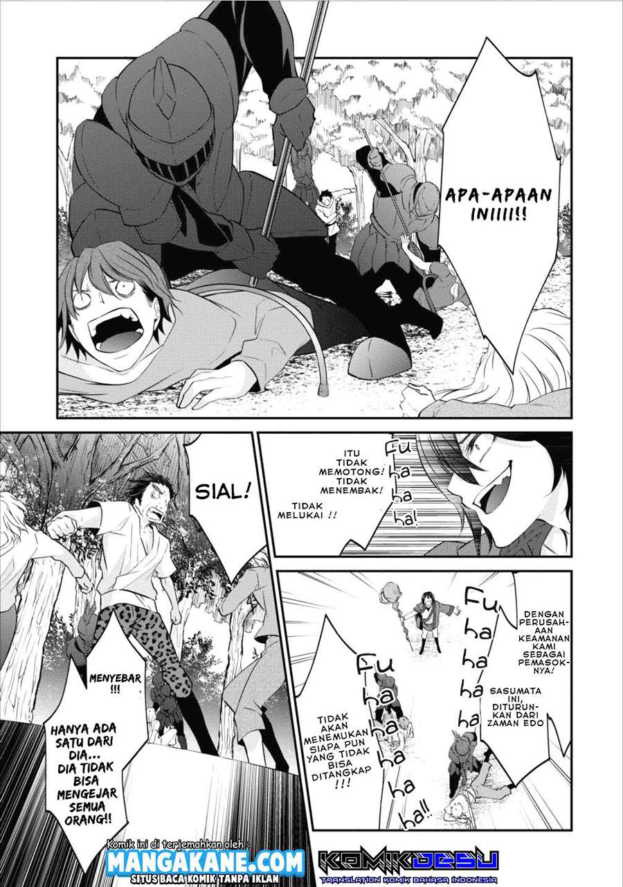 Arafoo Shachiku no Golem Master Chapter 02 Gambar 12