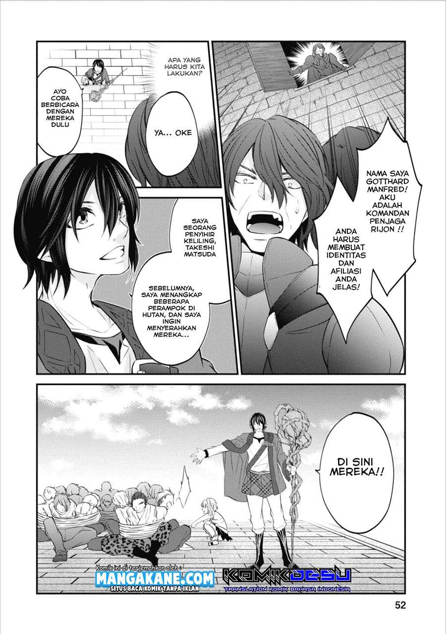Arafoo Shachiku no Golem Master Chapter 02 Gambar 23